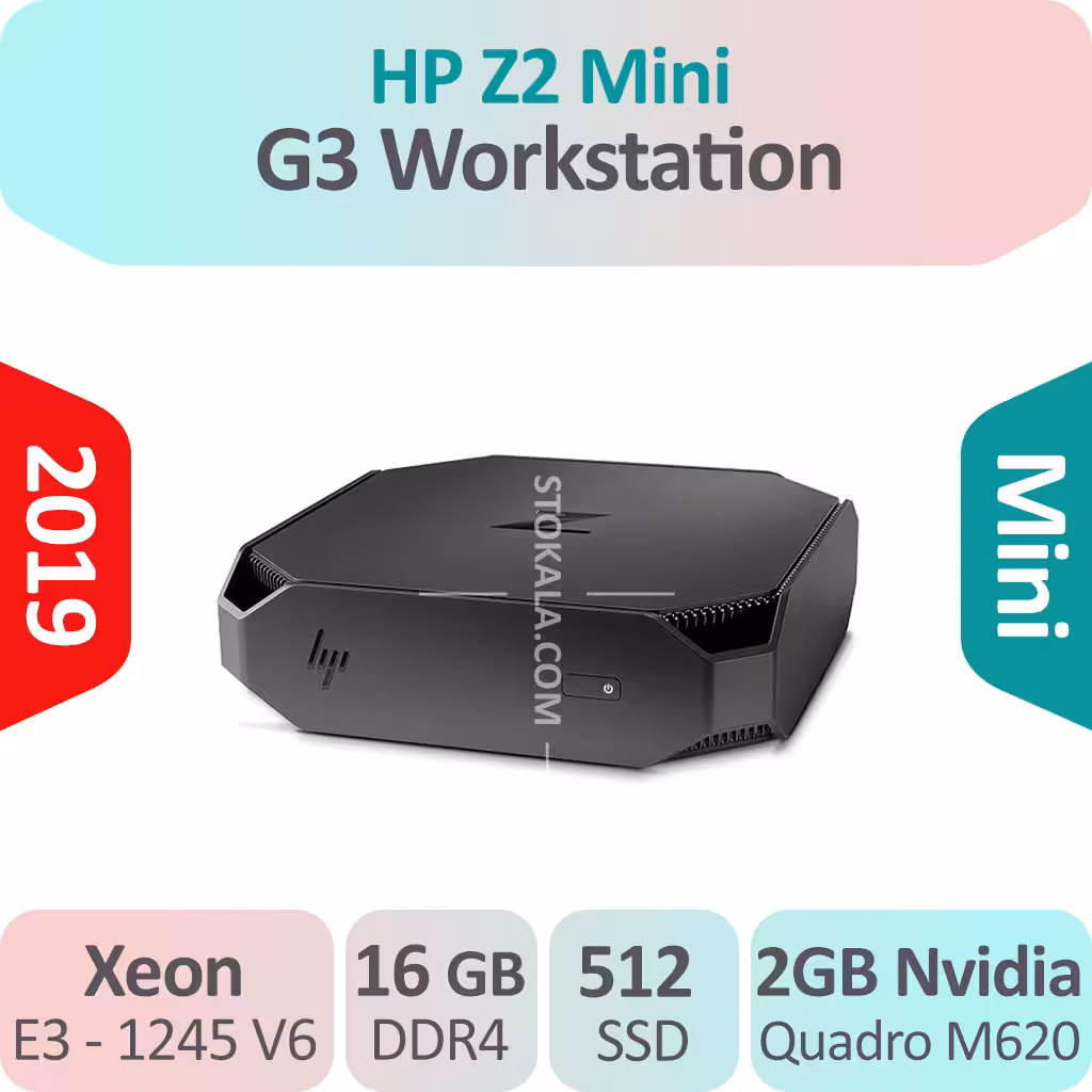 کیس اچ پی ورک استیشن HP Z2 Mini G3 Workstation Xeon استوک