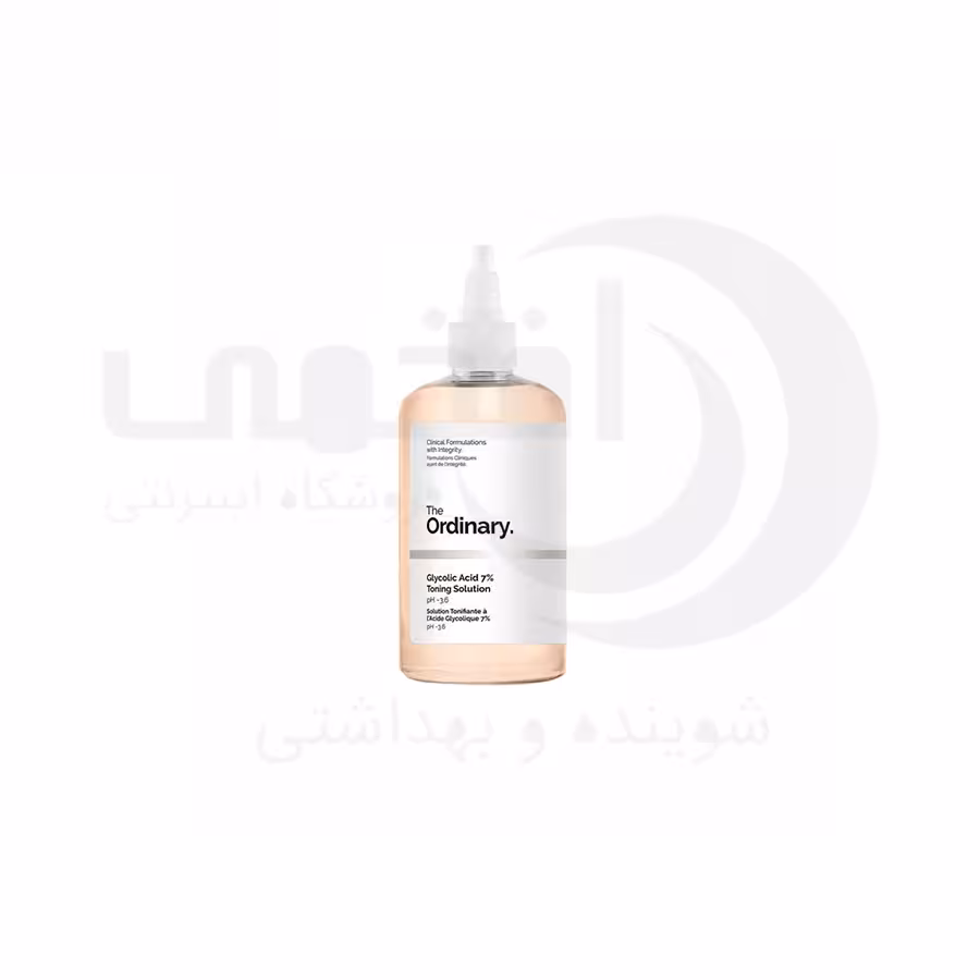تونر گلیکولیک اسید اوردینری لایه بردار و روشن کننده پوست حجم 240 میل