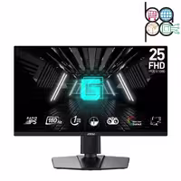 مانیتور MSI G255PF E2