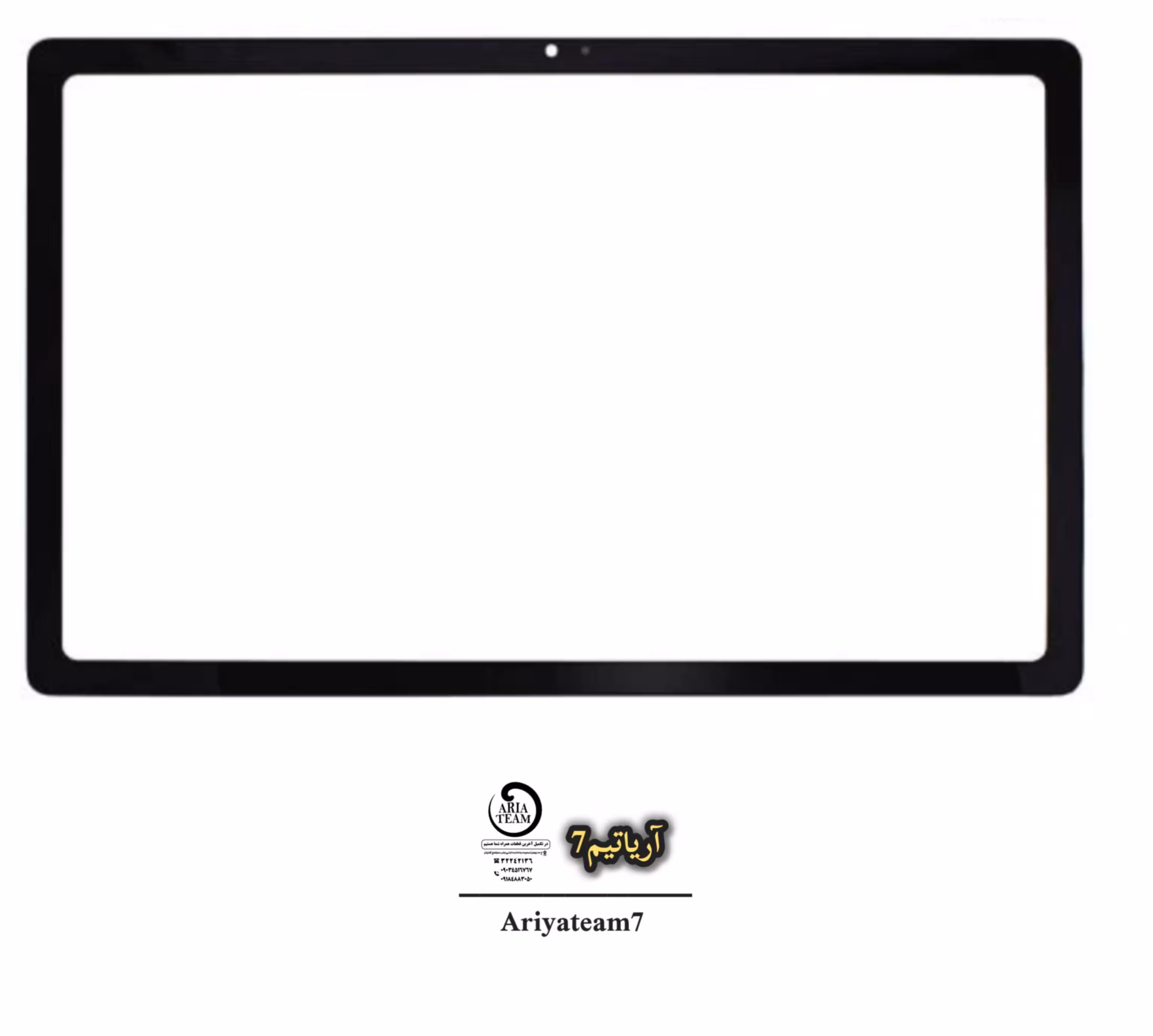 گلس تعمیراتی سامسونگ T500 / T505