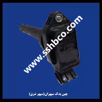 کویل لیفان x50 دنده و اتومات F01R00A061