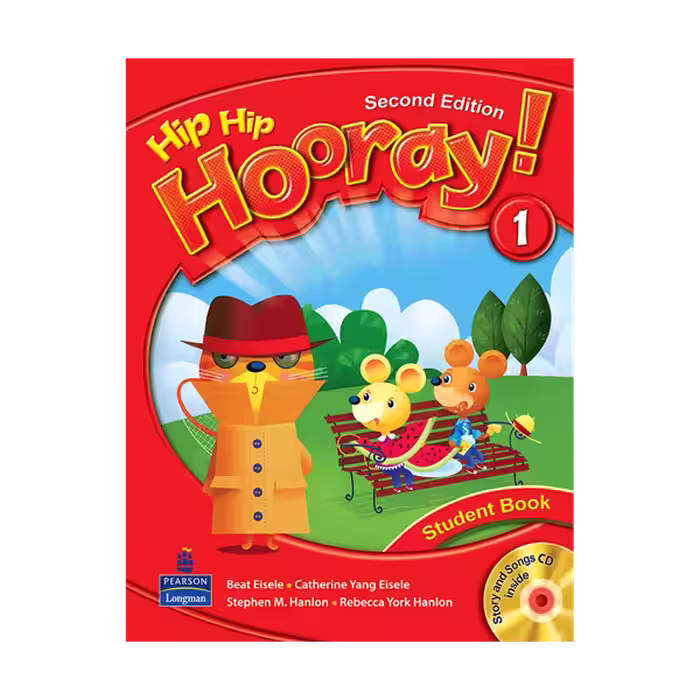 hip hip hooray! 1