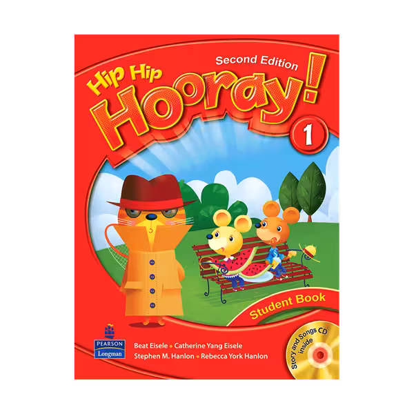 hip hip hooray! 1