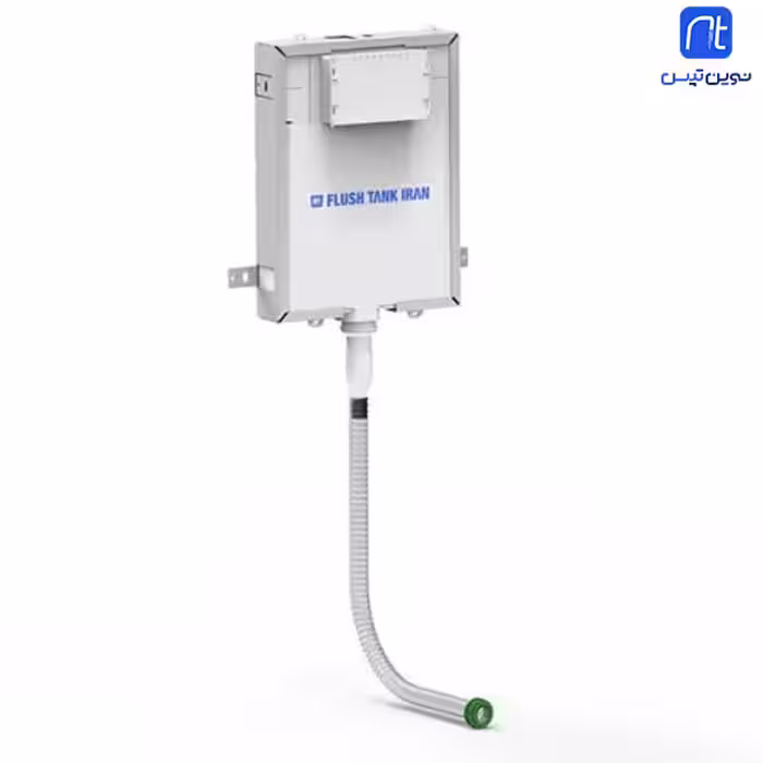 فلاش تانک توکار کلاسیک ایران مدل اسمارت با نیم فریم فلزی