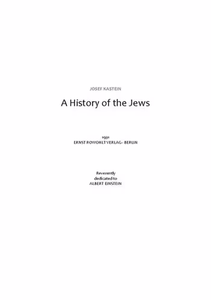خرید و دانلود نسخه کامل کتاب A History of the Jews