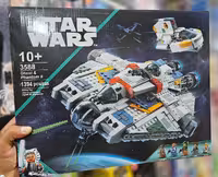 لگو سفینه فانتوم استاروارز 1394 قطعه کد 3588