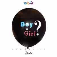 بادکنک تعیین جنسیت نوزادی