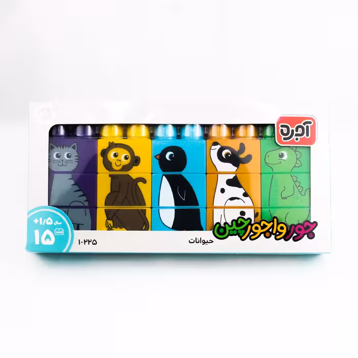 اسباب بازی آجره جورواجورچین حیوانات