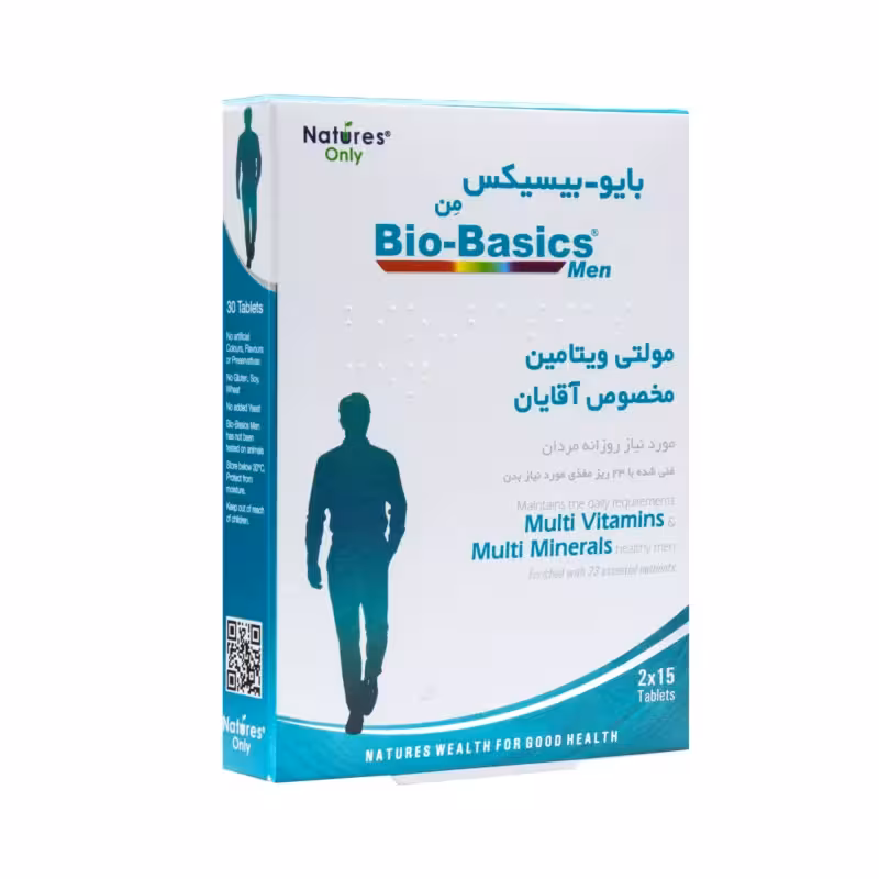 قرص بایوبیسیکس من نیچرز اونلی