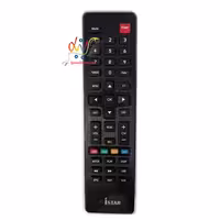 کنترل رسیور آی استار 2400