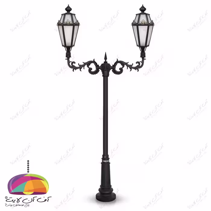 چراغ پارکی دو شعله مدل برنارد شاخه آرین پایه نارون شب تاب
