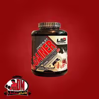 گینر پرمیوم ال اس پی 2000 گرمی