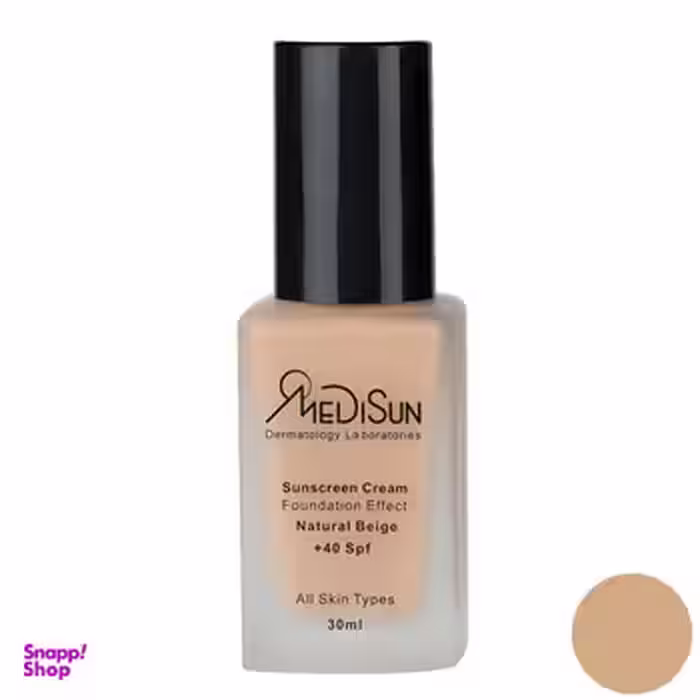 ضد آفتاب کرم پودری SPF40 مدیسان (Medisun) مناسب انواع پوست و پوست خشک بژ خیلی روشن حجم 30 میلی‌لیتر
