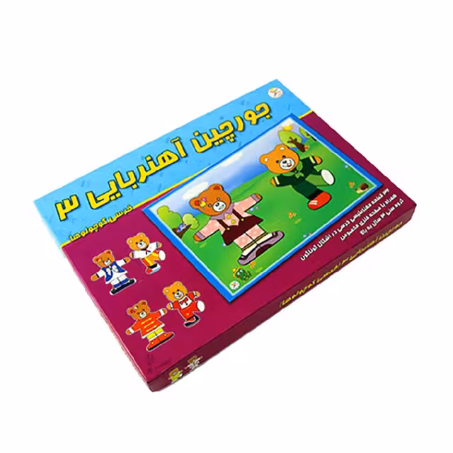 بازی فکری جورچین آهنربایی آوای باران مدل خرسی کوچولوها