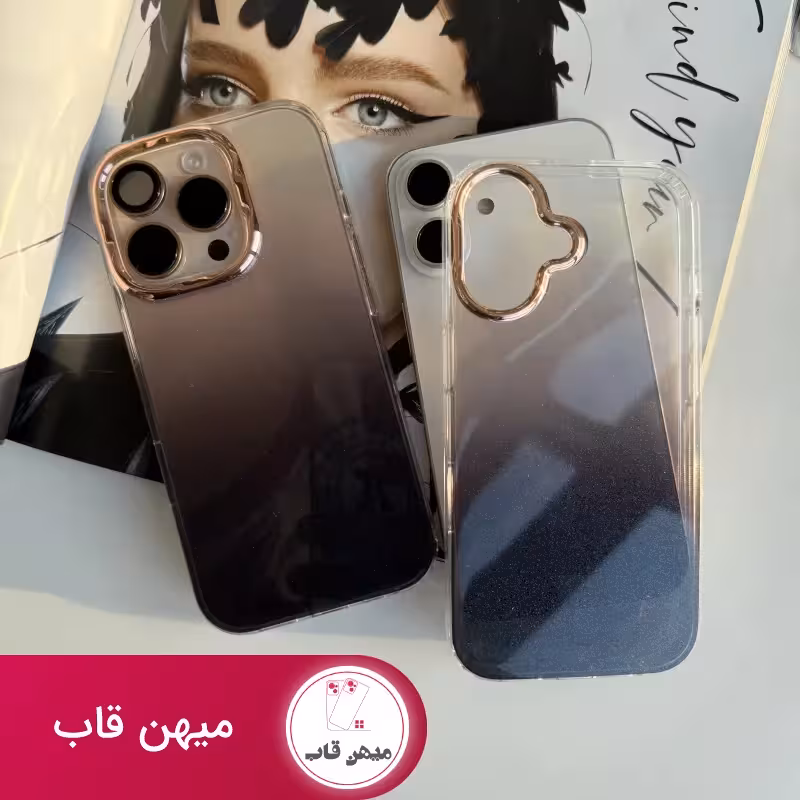قاب گوشی آیفون Coffee Shine - کد (1438)