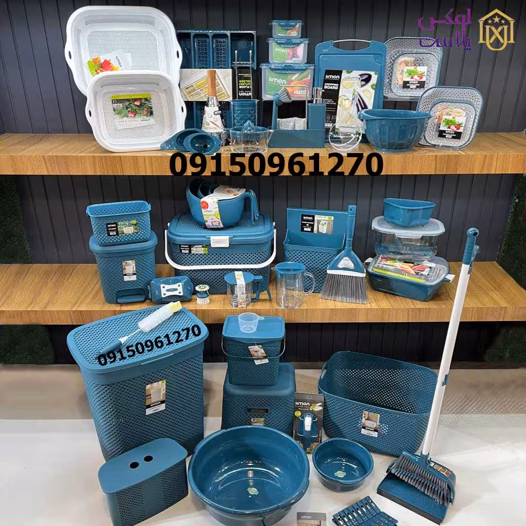 جدیدترین سرویس جهیزیه پلاسکو لیمون رنگ سبز اوپال