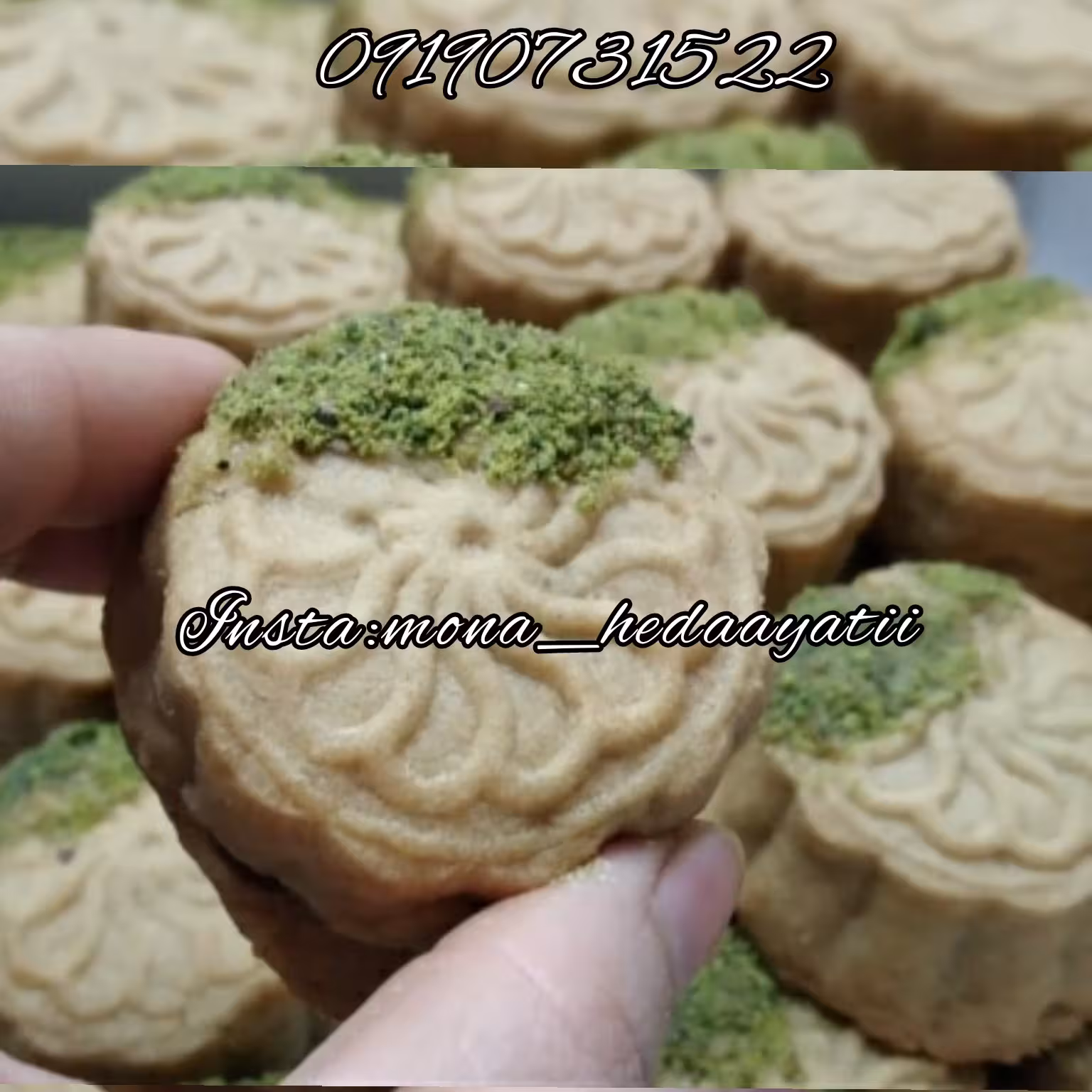 کلمپه شیرینی خرمایی ارسال توسط اسنپ. اسنپ باکس. تیباکس  و پس کرایه