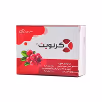 کپسول کرنویت ایران دارو
