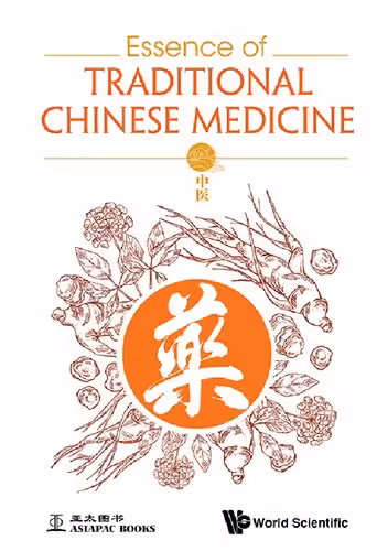 خرید و دانلود نسخه کامل کتاب Essence of Traditional Chinese Medicine