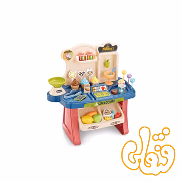 سوپر مارکت کوچک Home Supermarket 668-72