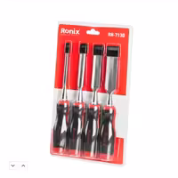 ست مغار رونیکس مدل RH-7130 مجموعه 4 عددی