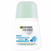 مام رول گارنیر  حجم 50میل  ساخت فرانسه