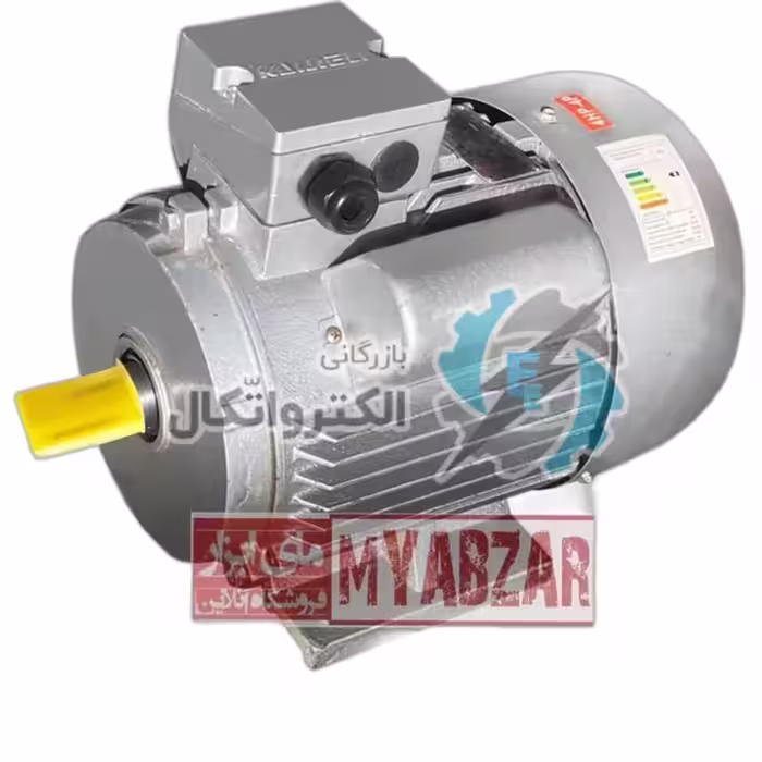 الکتروموتور کاجیلی 4 اسب 3000 دور تکفاز Kaijieli