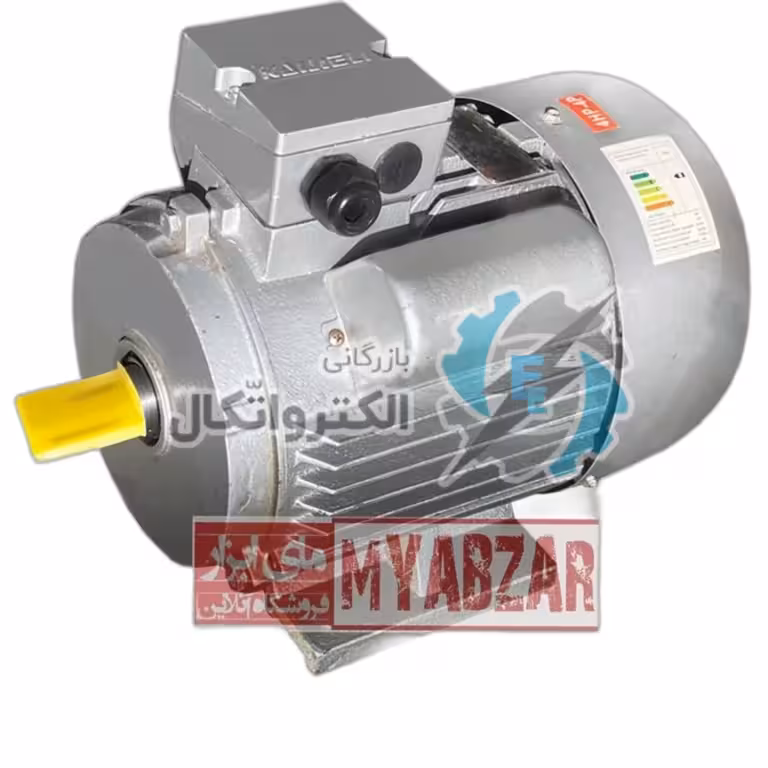 الکتروموتور کاجیلی 4 اسب 3000 دور تکفاز Kaijieli