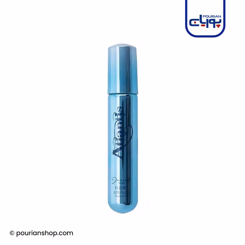 عطر جیبی مردانه ژک ساف آتلانتیس 22میل_Jacsaf Atlantis