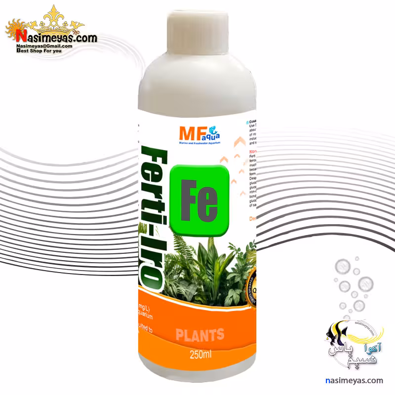 کود محلول آهن زیستی گیاهان آبزی فرتی آیرو ام اف آکوا