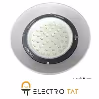 چراغ سوله ای 100 وات IR-OP85100 اپتونیکا