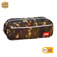 جامدادی 2 زیپ برزنتی کد 2631 طرح ارتشی