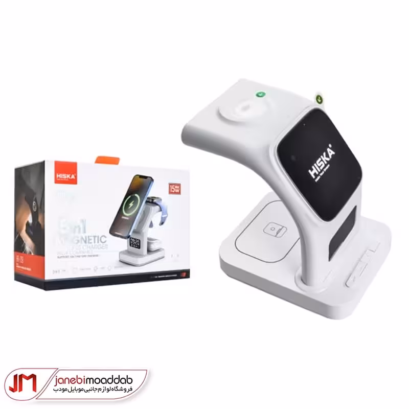 شارژر وایرلس 5 کاره هیسکا مدل HISKA HR-09