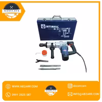 چکش تخریب 9 کیلویی اینتی مکس مدل IT-0840 (( اقساط یک ساله ))