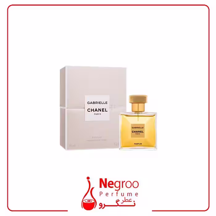 عطر ادکلن شنل گابریل پارفوم 100 میل