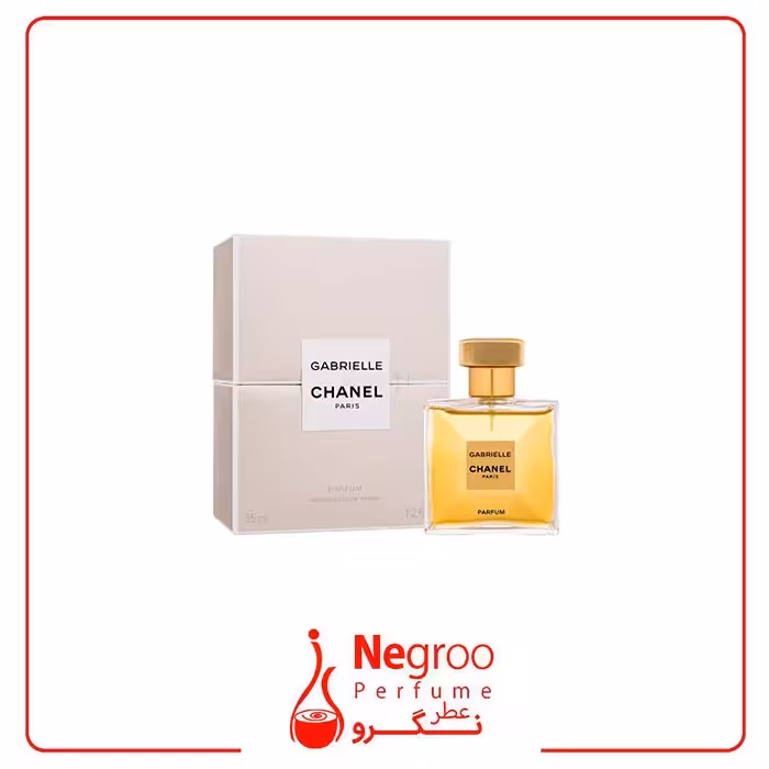 عطر ادکلن شنل گابریل پارفوم 100 میل