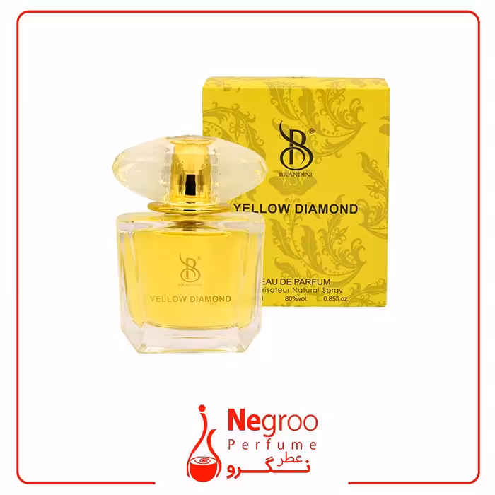 عطر جیبی زنانه برندینی مدل Yellow diamond حجم 33 میلی لیتر