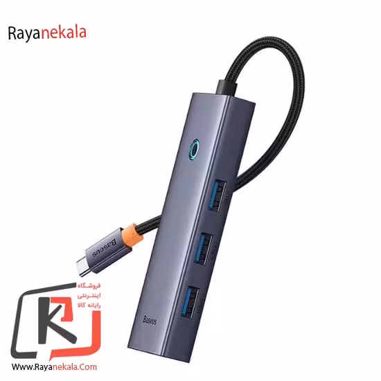هاب USB برند بیسوس Baseus مدل UltraJoy USB-C (خاکستری)