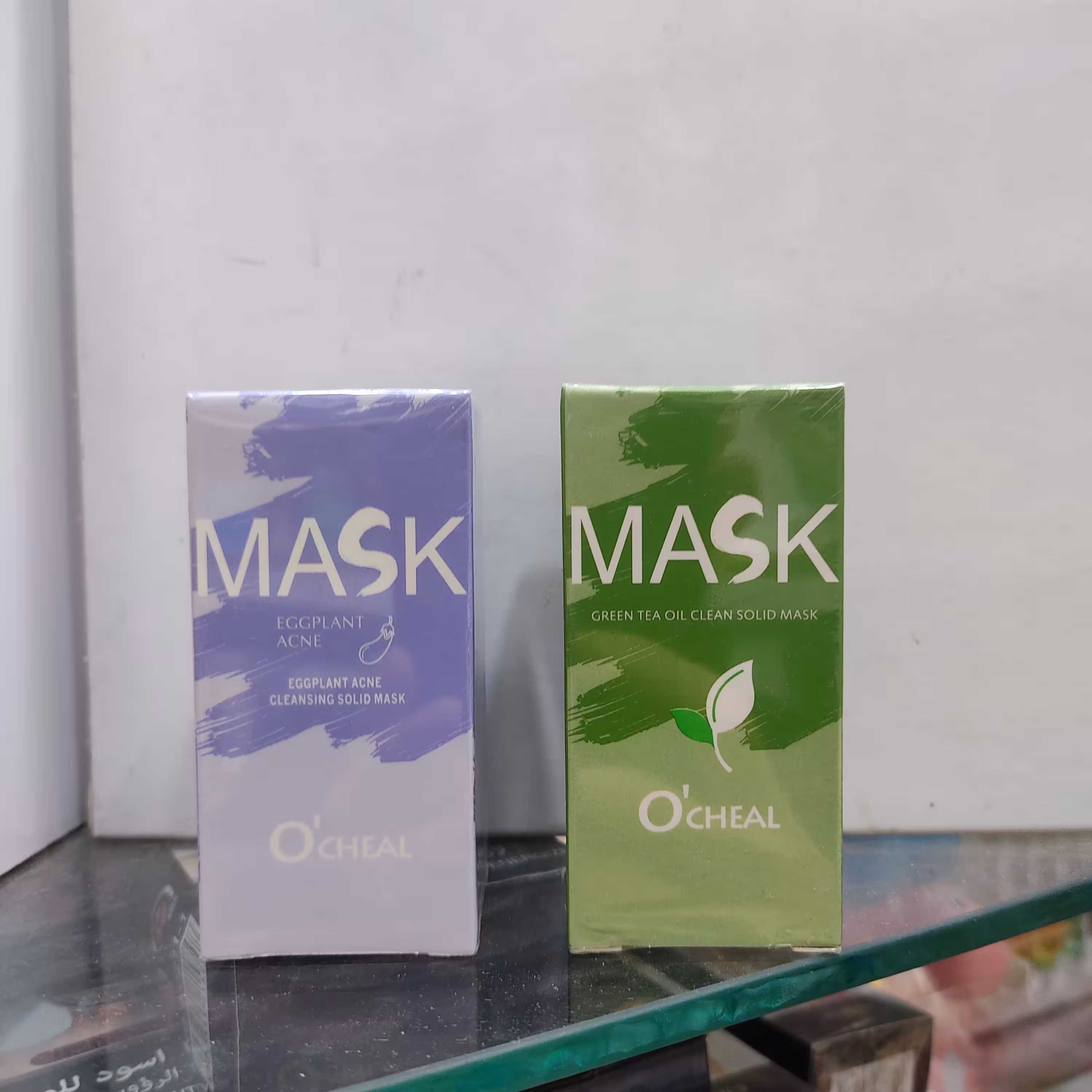 ماسک استیکی چای سبز و بادمجان(دانه ای 65)