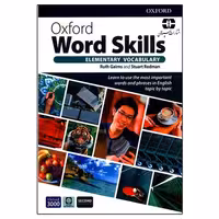 کتاب Oxford Word Skills Elementary 2nd Edition اثر Ruth Gairns And Stuart Redman انتشارات سپاهان