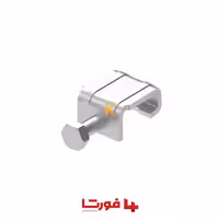 کلیپس فلنج CL2.5 فورتا
