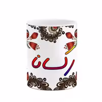 خرید ماگ-لیوان    اسم رکسانا  سنتی گل و بته کد mgh45269