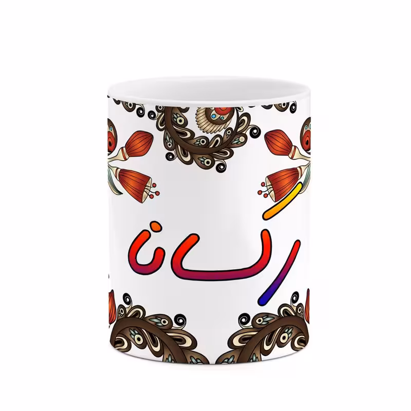 خرید ماگ-لیوان    اسم رکسانا  سنتی گل و بته کد mgh45269
