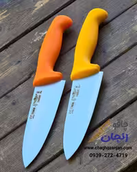 چاقو سلاخی سایز 6 حیدری طرح برزیل
