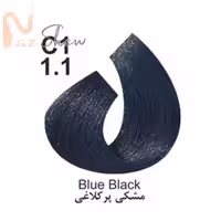 رنگ موی مشکی پرکلاغی کاترومر KATROMER شماره 1.1 C1