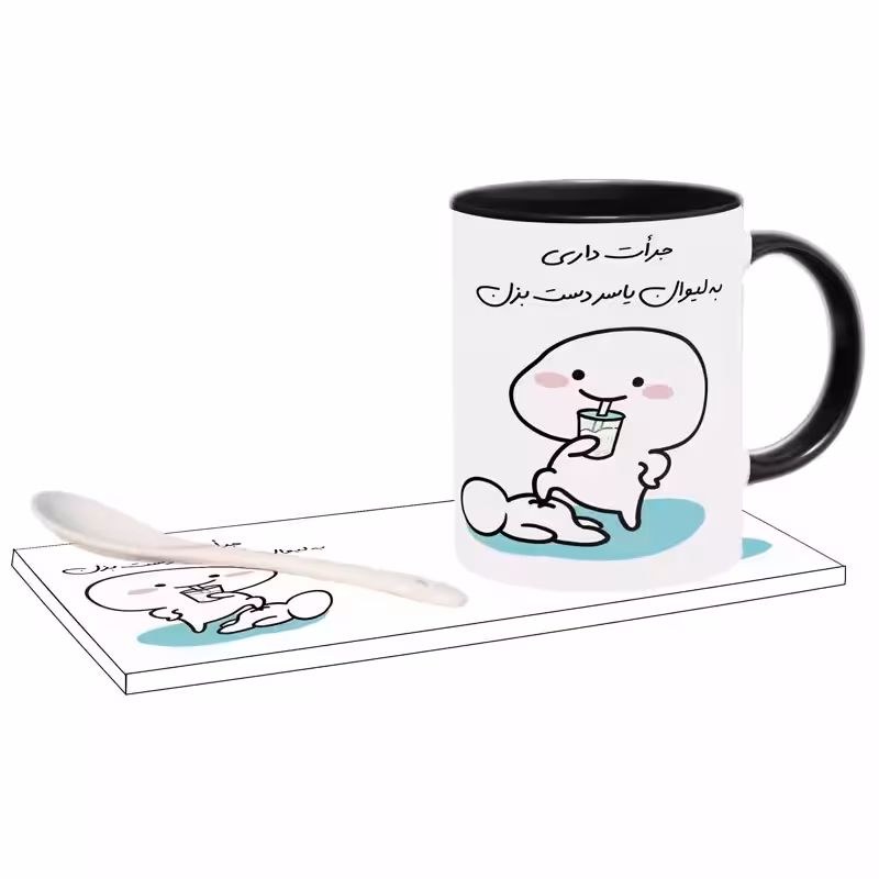خرید ماگ-لیوان جرات داری اسم یاسر بدون زیر لیوانی ، . .