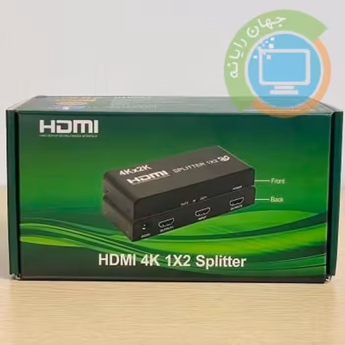 اسپلیتر 1 به 2 پورت HDMI مدل 4K
