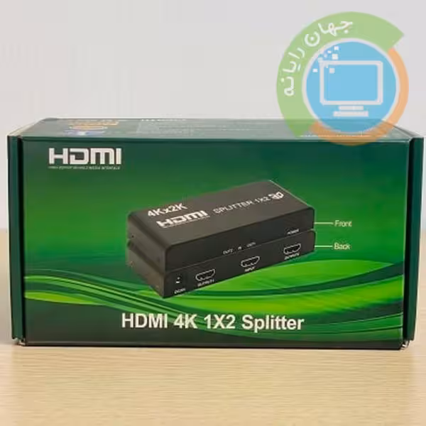 اسپلیتر 1 به 2 پورت HDMI مدل 4K