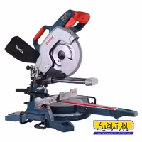 اره فارسی بر کشویی رونیکس مدل 5401