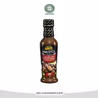 چاشنی 250 گرمی کباب ترش آل اسپایس